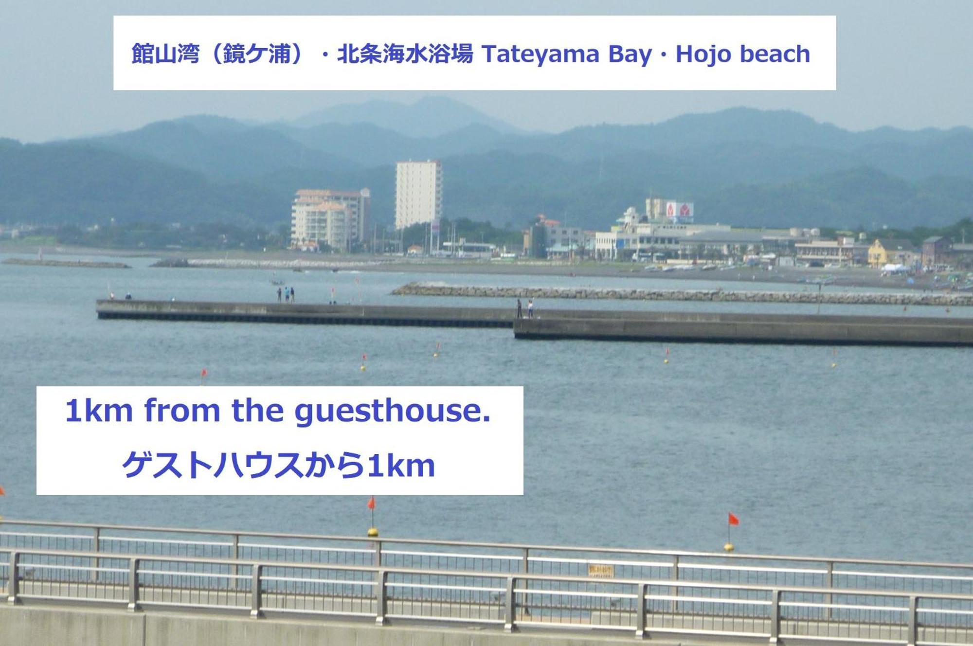 Tateyama Wheels Guest House Екстер'єр фото