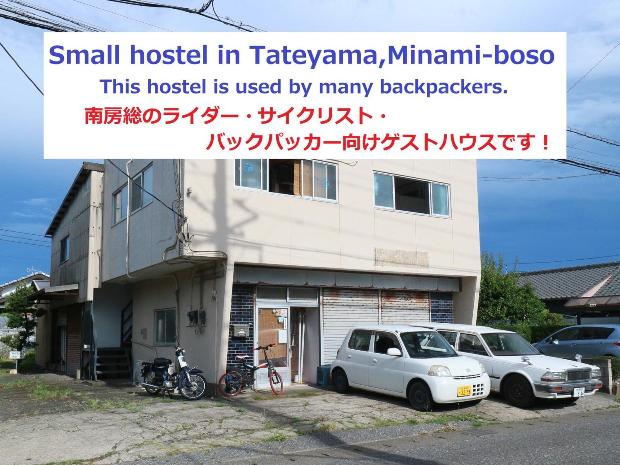 Tateyama Wheels Guest House Екстер'єр фото